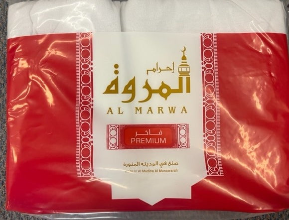 Al-Marwah Hajj and Umrah Ihrams