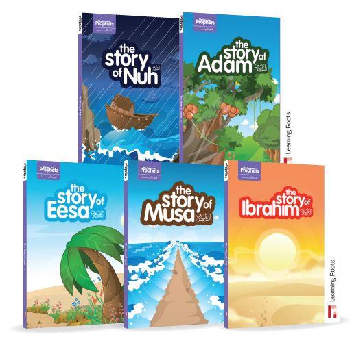 The Stories of the Prophets Set of 5 Books