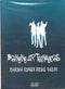 Bringing up Teenagers by Shaikh Adnan Abdul Qadir
