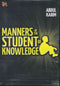 Manners of The Students of Knowledge by Abdul Karim