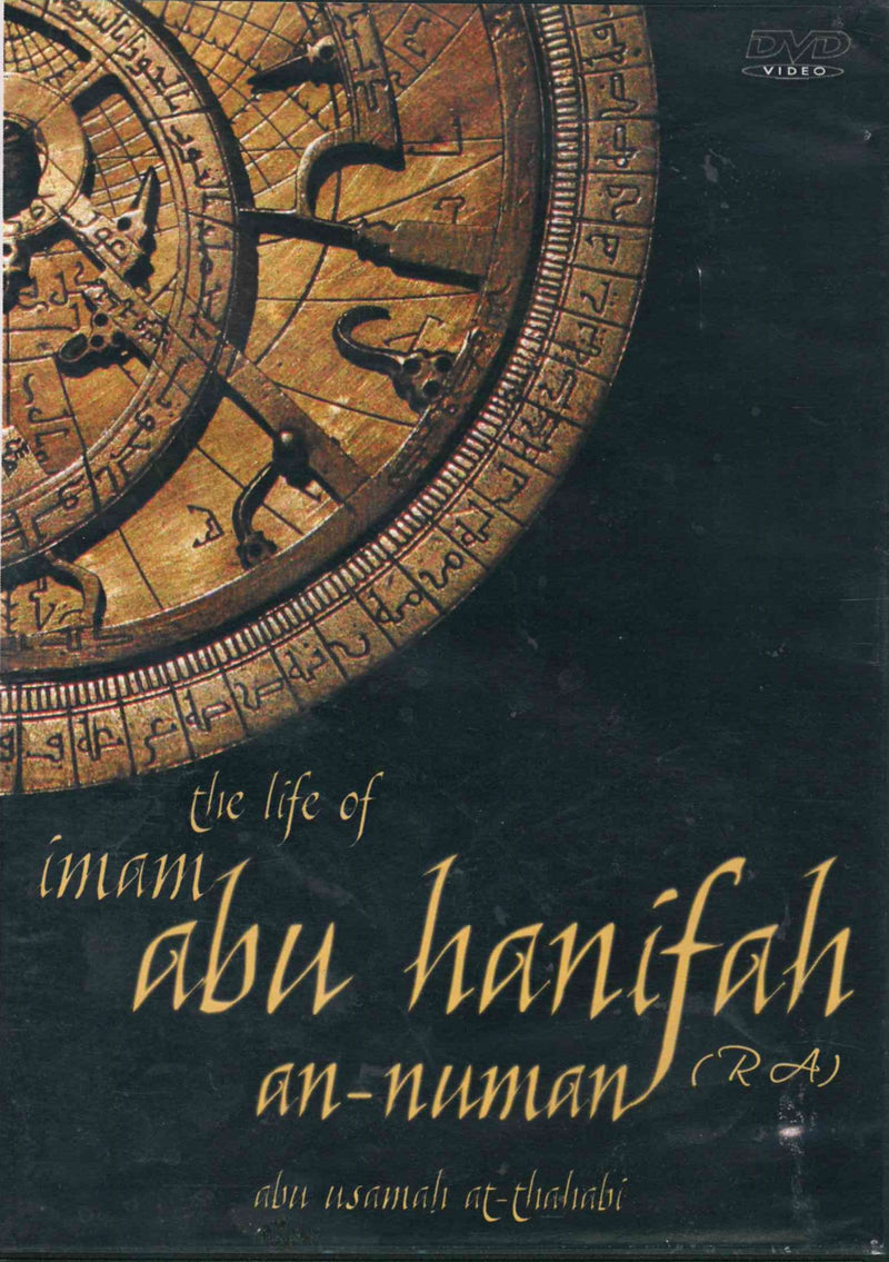 The Life of Abu Hanifa by Abu Usamah