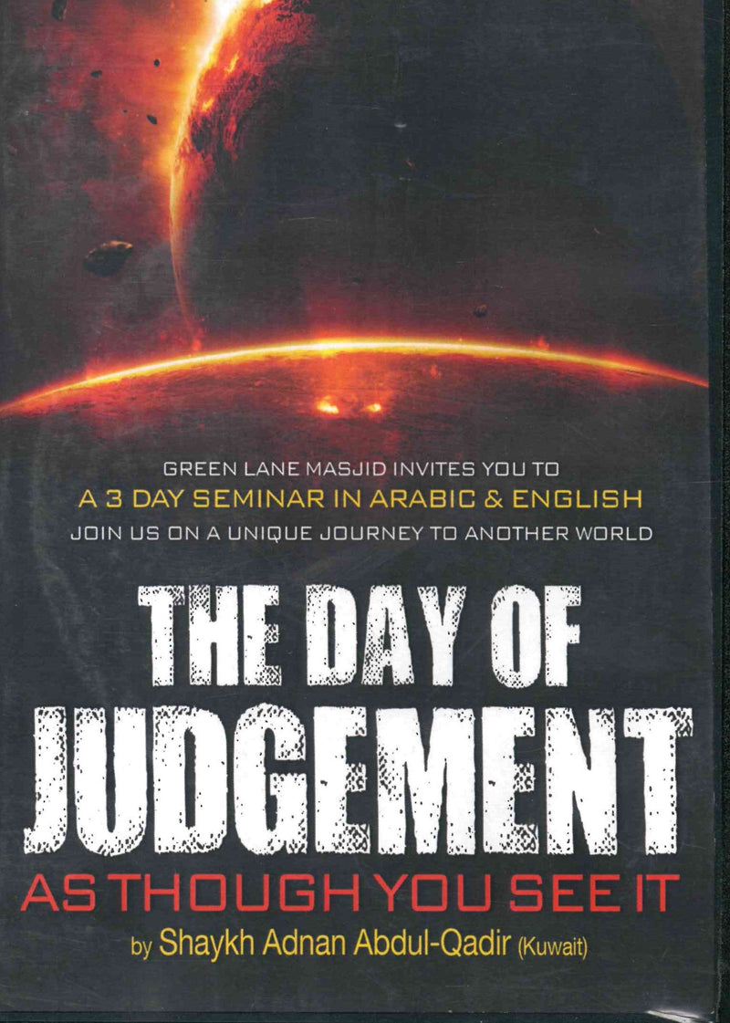 The Day of Judgement 10 CD Set by Shaikh Adnan Abdul Qadir
