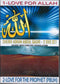 Love for Allah + Love for the Prophets by Shaikh Adnan Abdul Qadir