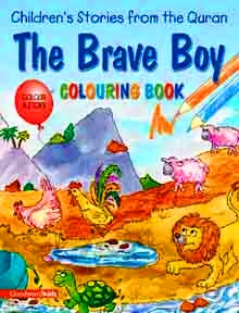 Brave Boy Colouring Book by Saniyasnain Khan