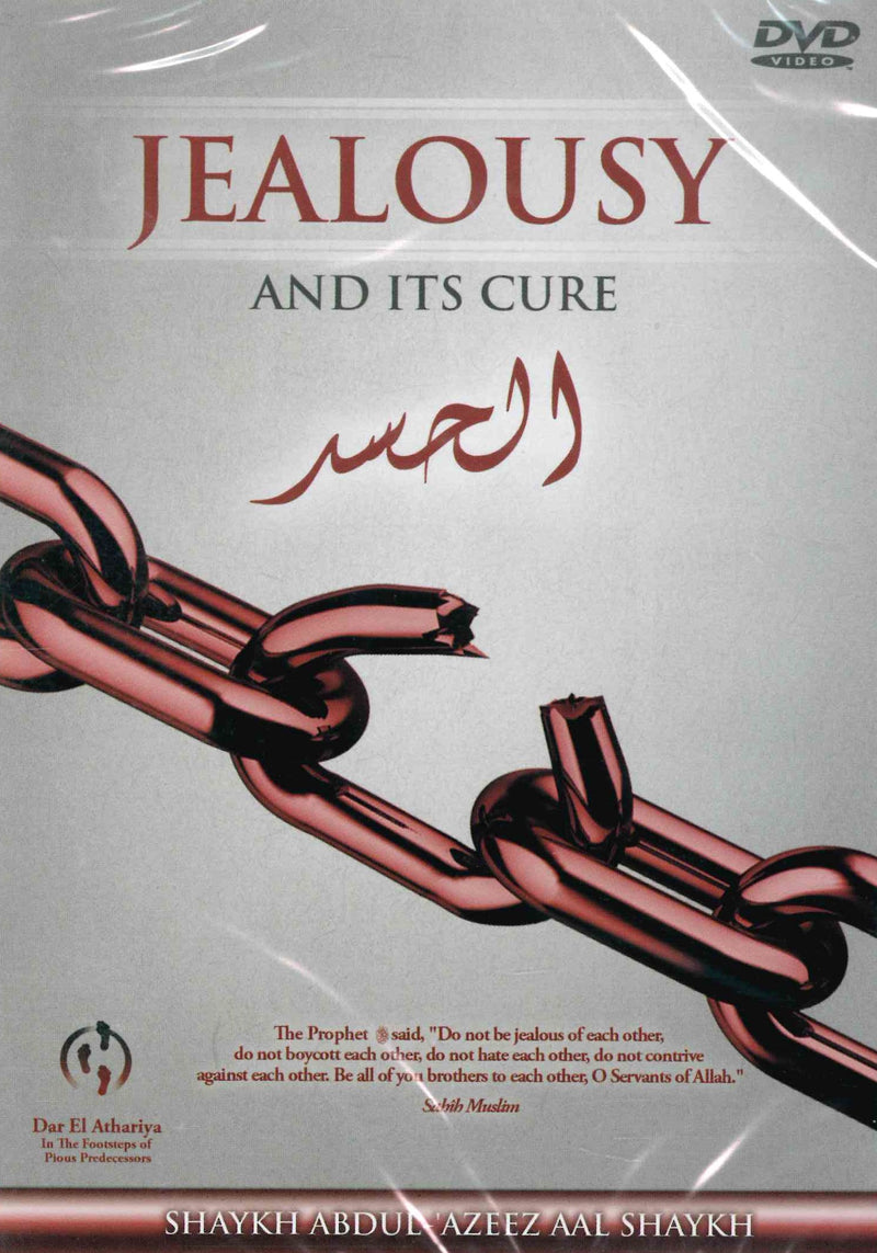Jealousy and its Cure by Shaikh Abdul Aziz Aale Shaikh