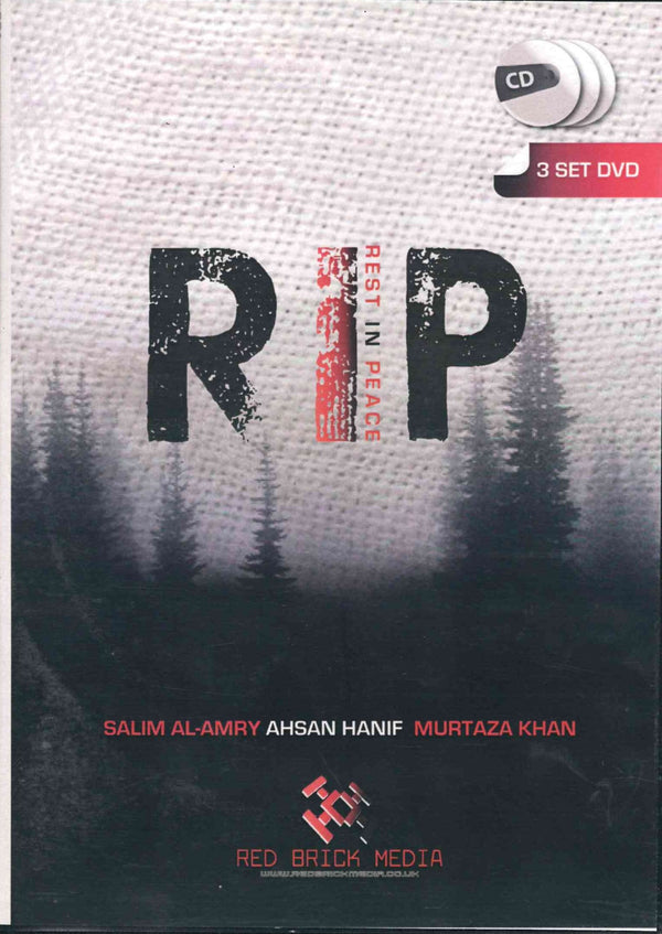 Rest in Peace set of 3 DVD Set by Salim Al-Amry, Ahsan Hanif and Murtaza Khan