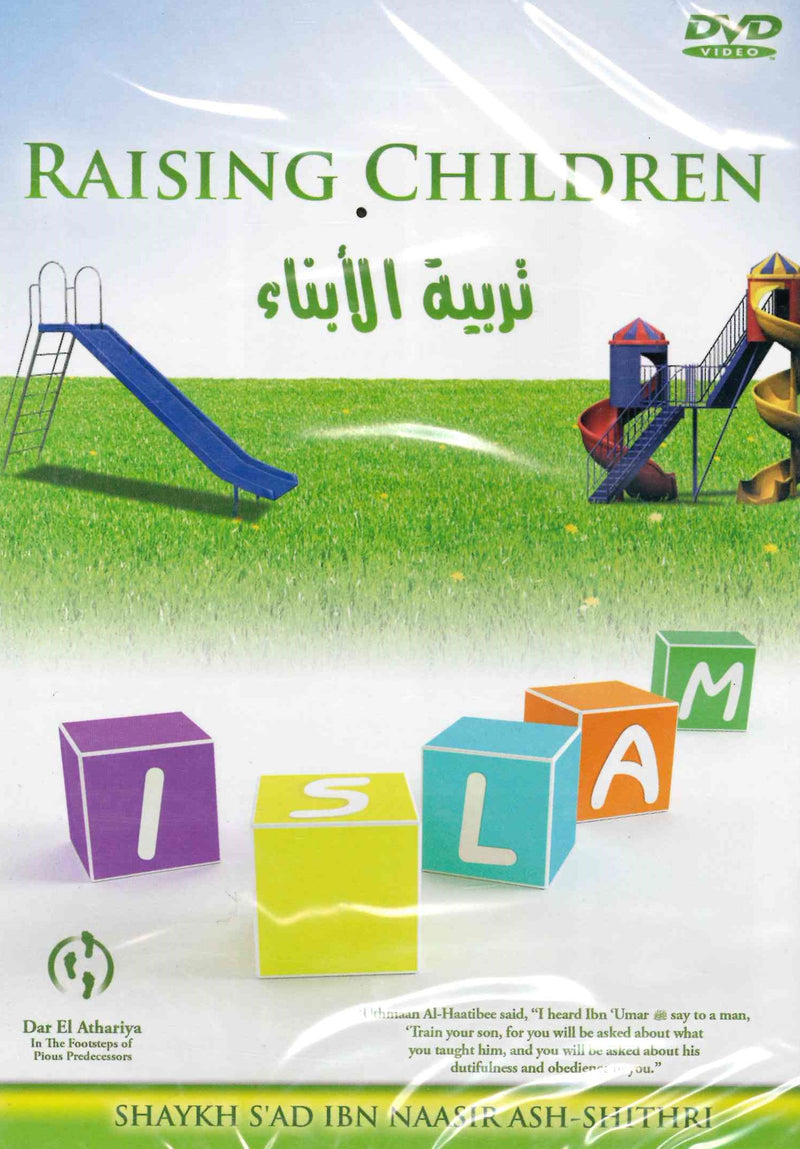 Raising Children by Saad Shittri
