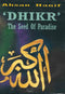 Dhikr the Seed of Paradise by Ahsan Hanif