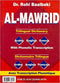 Al-Mawrid English/Arabic/French Dictionary by Rohi Bilbilky