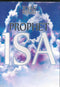 Prophet Isa by Ilyas Kirmani