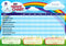 My Reward Chart by Mercy Mission