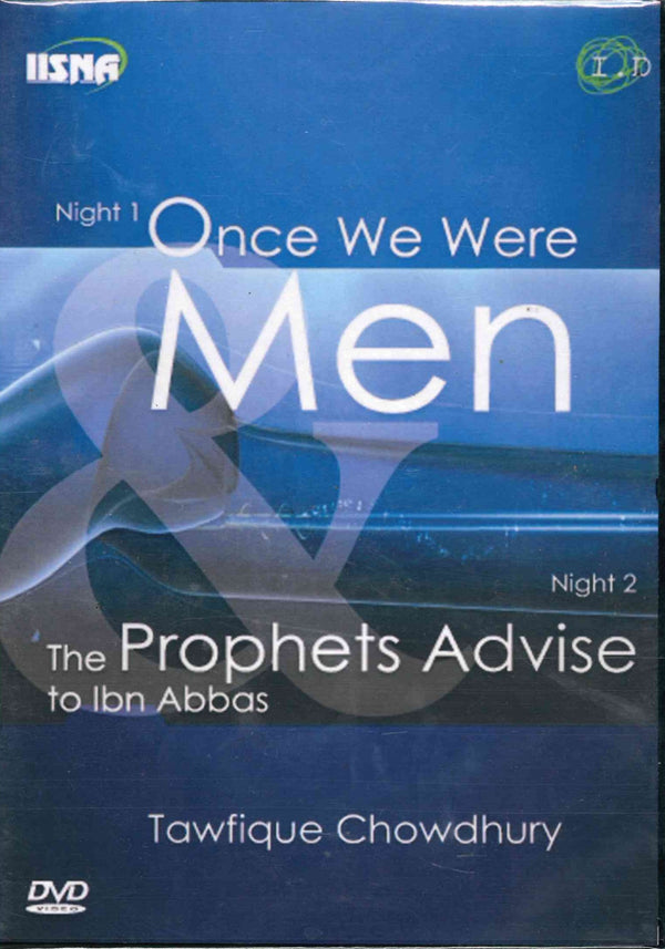 Once we were Men by Tawfique Chowdhury