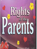 Rights of the Parents DVD by Murtaza Khan