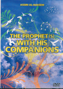 The Prophet (SAW) with his companions by Assim Al-Hakeem