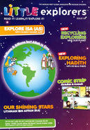 Little Explorers Issue 9 Explore Isa (AS) With Shaikh Navaid Aziz