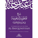 A Commentary on the Poem of Al-Bayquniyyah P/B