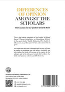 Differences of Opinion Amongst the Scholars by Sheikh Muhammad Ibn Saalih al-Uthaymeen