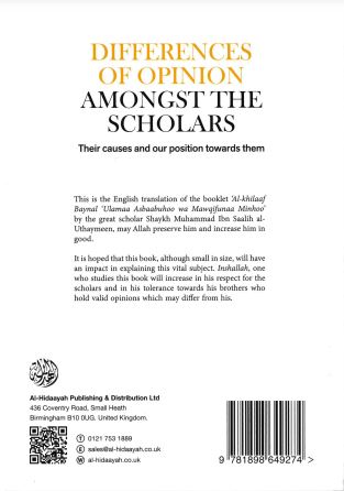 Differences of Opinion Amongst the Scholars by Sheikh Muhammad Ibn Saalih al-Uthaymeen