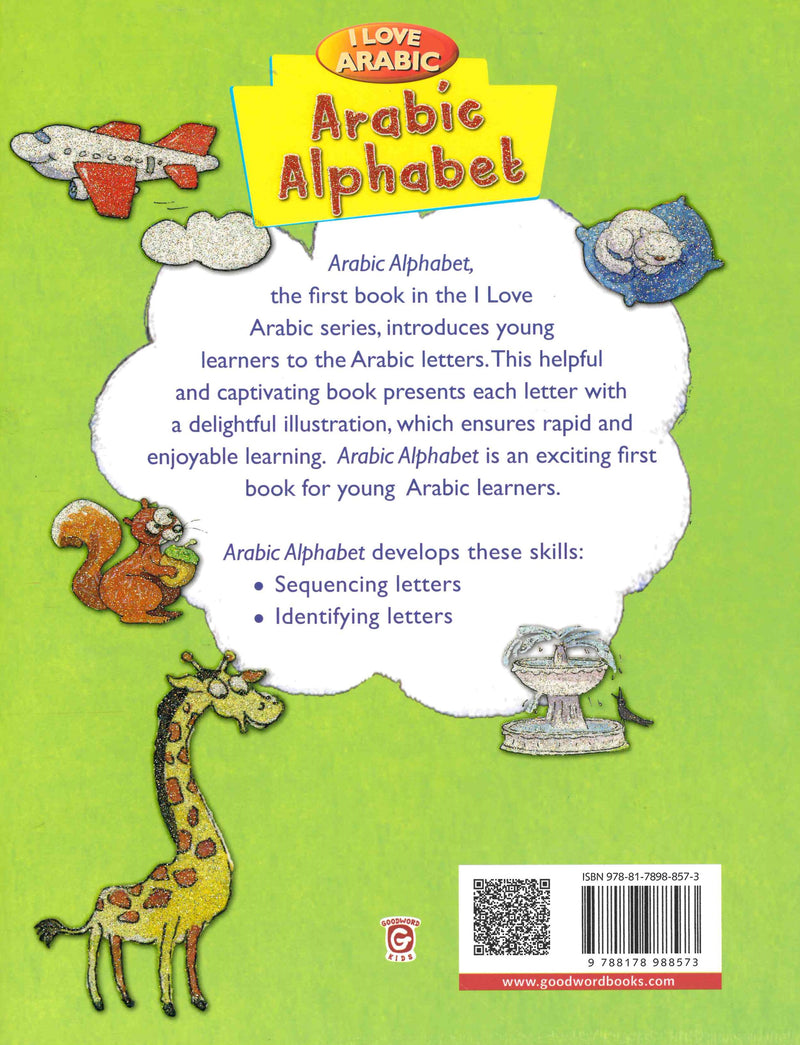 I Love Arabic Alphabet