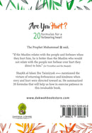 Are You Hurt: 20 Formulas for a Forbearing Heart? by Ibn Taimiyyah