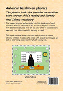 Awlaadul Muslimeen Phonics by Umm Yahya