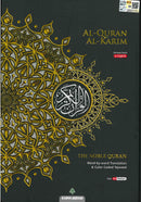 Al Quran Al Kareem Maqdis B5 Word-by-Word Translation Colour Coded Tajweed (Arabic-English)