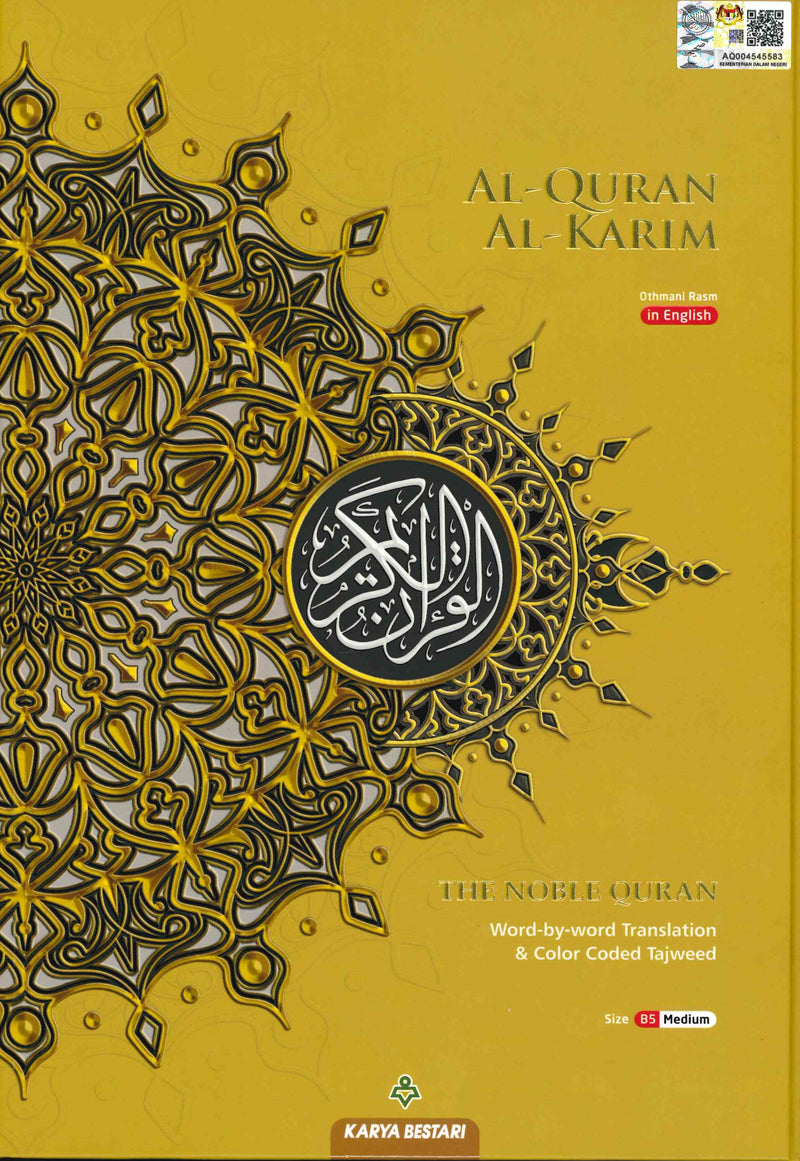 Maqdis Al-Quran Al Kareem Word By Word The Noble Quran Colour Coded Tajweed π A Must-have For Everyone And Every Home πΊ A Beautiful Quran With Arabic-English Word-for-word Translation, In Rasm Uthmani - Foto 5
