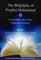 The Biography of Prophet Muhammad (PBUH) From Reliable and Credibly Established Narrations 3 Volumes by Mohammed Thajaummul Hussain Manna