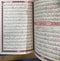 Quran Arabic Only Brown A5