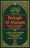 Bulugh Al-Maram - English by Hafiz Ibn Hajar