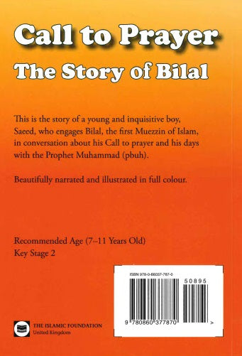 CALL TO PRAYER THE STORY OF BILAL By Albert Edoardo