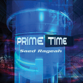 Prime Time CD by Saed Rageah