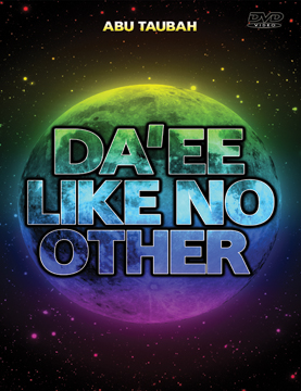 Daee Like No Other CD By Abu Tauba