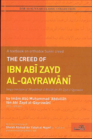 The Creed of Ibn Abi Zayd Al-Qayrawani With Commentary of Shaikh Ahmad ibn Yahya Al-Najmi