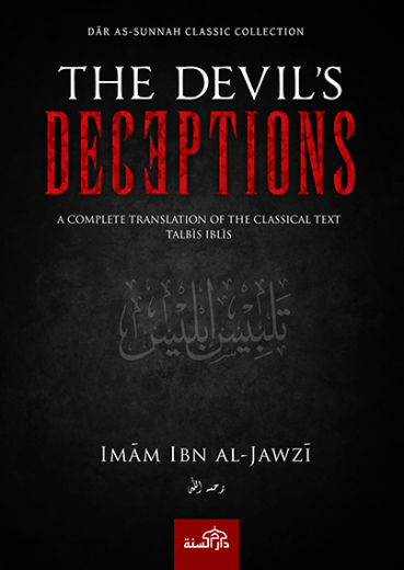 The Devils Deceptions by Ibn al-Jawzi