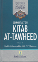 Commentary on Kitab al-Tawheed (2 vols) by Shaykh Uthaymeen