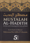Mustalah al-Hadith by Shaykh al-Uthaymeen