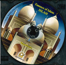 Essence of Islam CD by Yahya Ibrahim