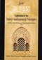 Explanation of the Three Fundamental Principles by Shaykh ul Islam Muhammad Abdul Wahhab [1206AH]
