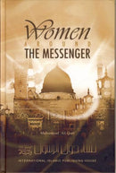 Women Around The Messenger
