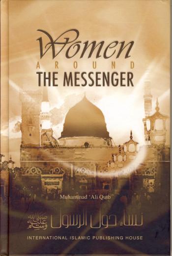 Women Around The Messenger