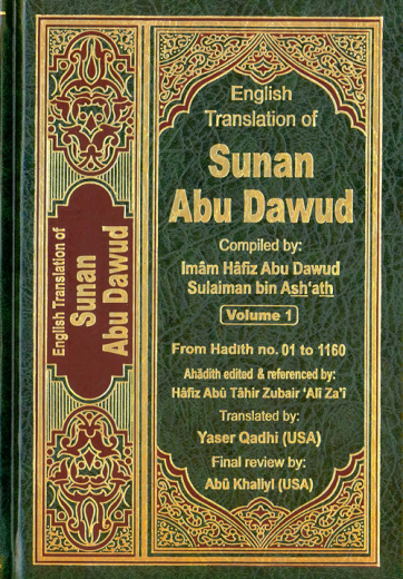 Sunan Abu Dawud with English Translation, 5 Volumes H/B, Translated by Nasiruddin al-Khattab, Published by Darussalam