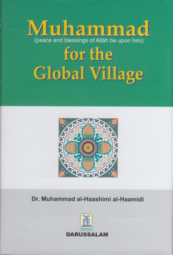 Muhammad (PBUH) for the Global Village