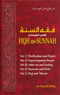 Fiqh Us-Sunnah Book on Acts of Worship by Sayyid Sabiq (5 Vols In 1 Book)