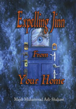 Expelling Jinn from your Home with CD by Majdi Muhammad Ash-Shahawi