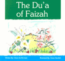 The Dua of Faizah by Umm An-Numan