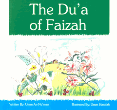 The Dua of Faizah by Umm An-Numan
