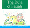 The Dua of Faizah by Umm An-Numan