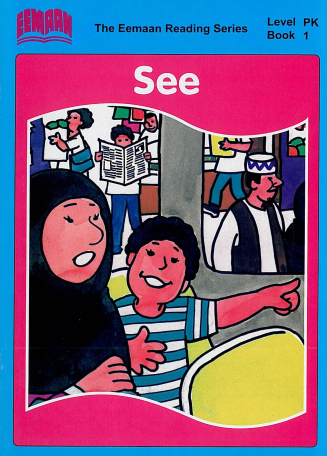 See