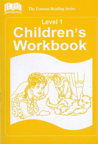 Childrens Workbook Lvl 1